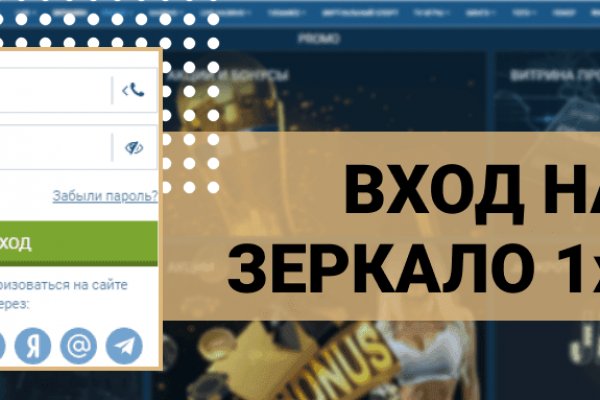 Кракен оф сайт kr2web in