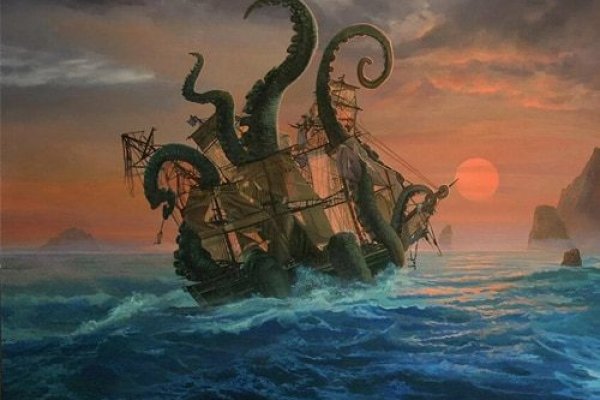 Kraken зеркало даркнет