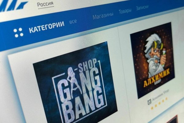 Сайт kraken darknet