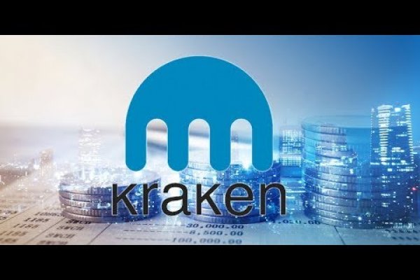 Регистрация в kraken