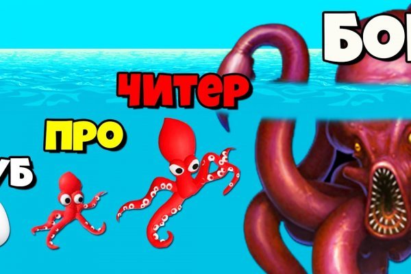 Kraken tor ссылка онлайн