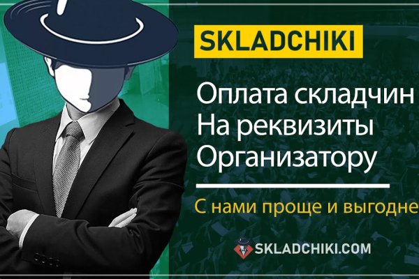 Кракен сайт ссылка k2tor online