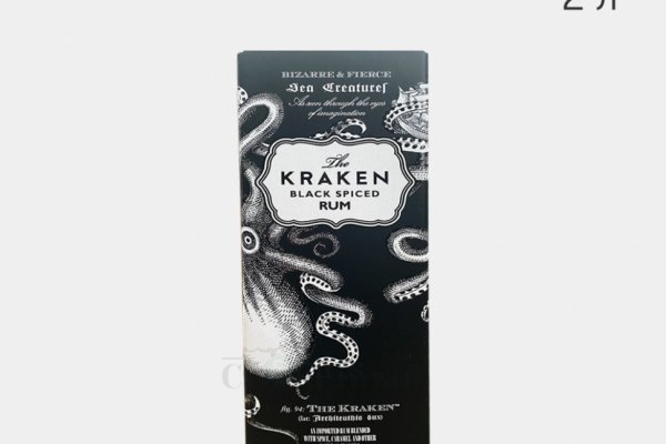 Магазин kraken даркнет