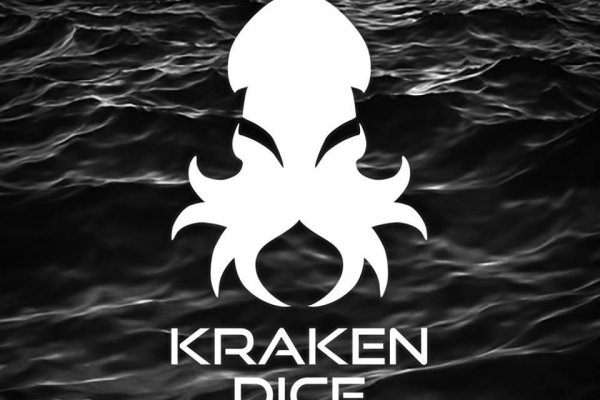 Kraken drugs